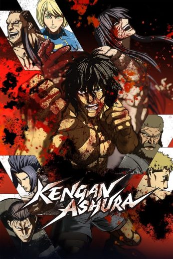 انمي Kengan Ashura الموسم الاول الحلقة 4 مترجمة